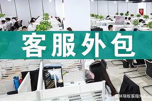 密友：齐达内只会考虑法国、尤文和拜仁，他愿意走路去尤文上任