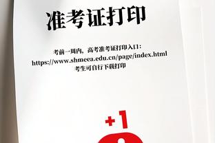 莫德里奇：为代表皇马出战500场骄傲 贝林厄姆的成功不是偶然