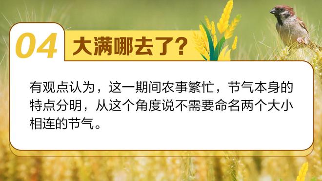 名宿：尤文想赢国米如同需要攀登珠峰 斯卡马卡特点类似巴洛特利